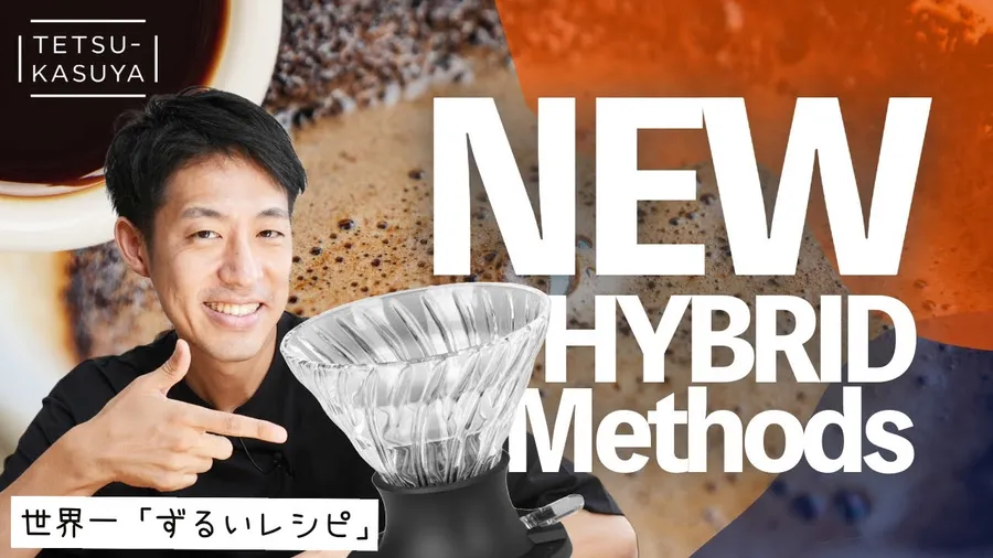 Super Sneaky Hybrid Recipe