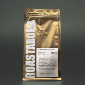 Rubayoni  - Rwanda Rubavu Rwinyoni - Freshly Roasted Whole Beans